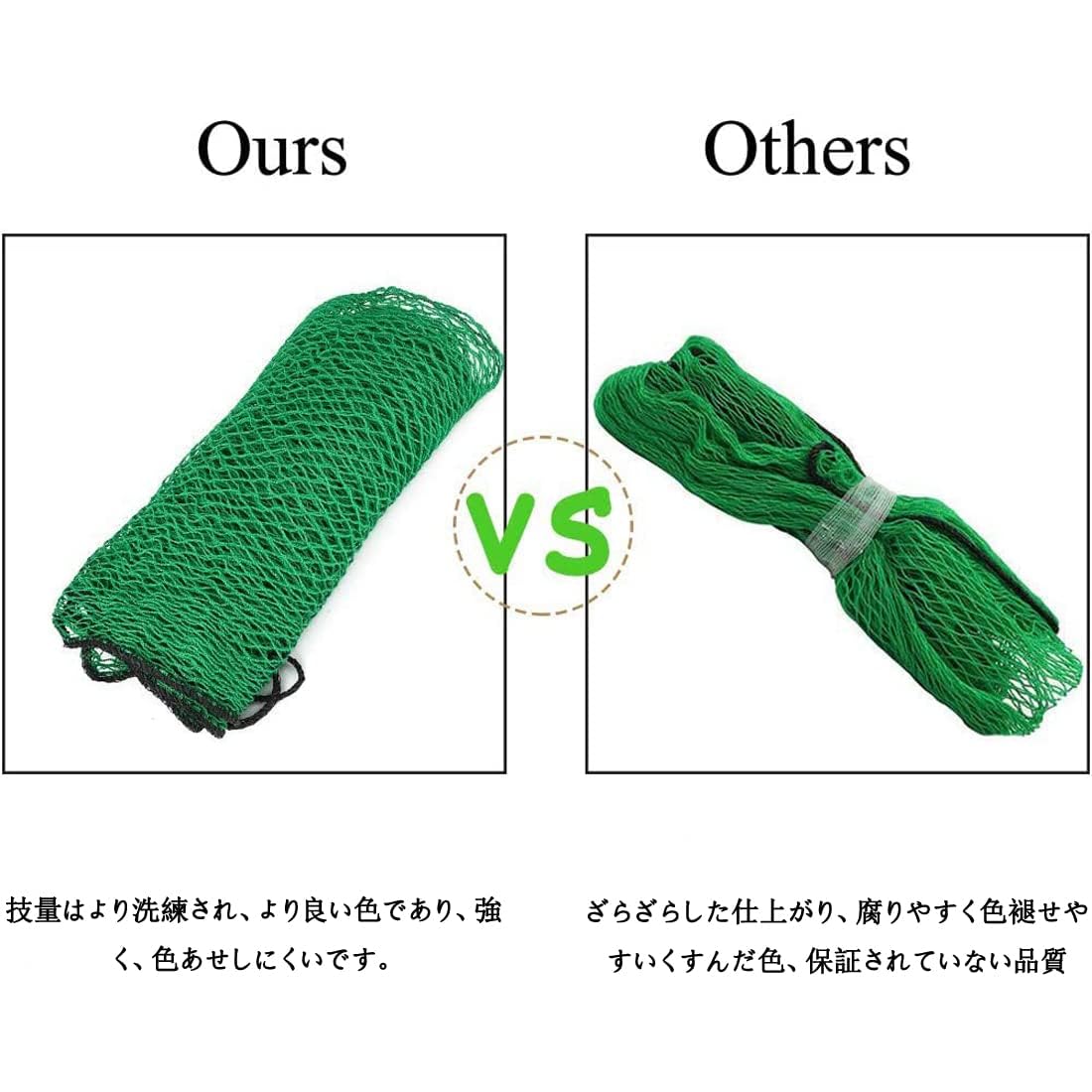 Amazon | Sikeya ゴルフネット 練習用ネット ゴルフ練習用ネット 3m*3m
